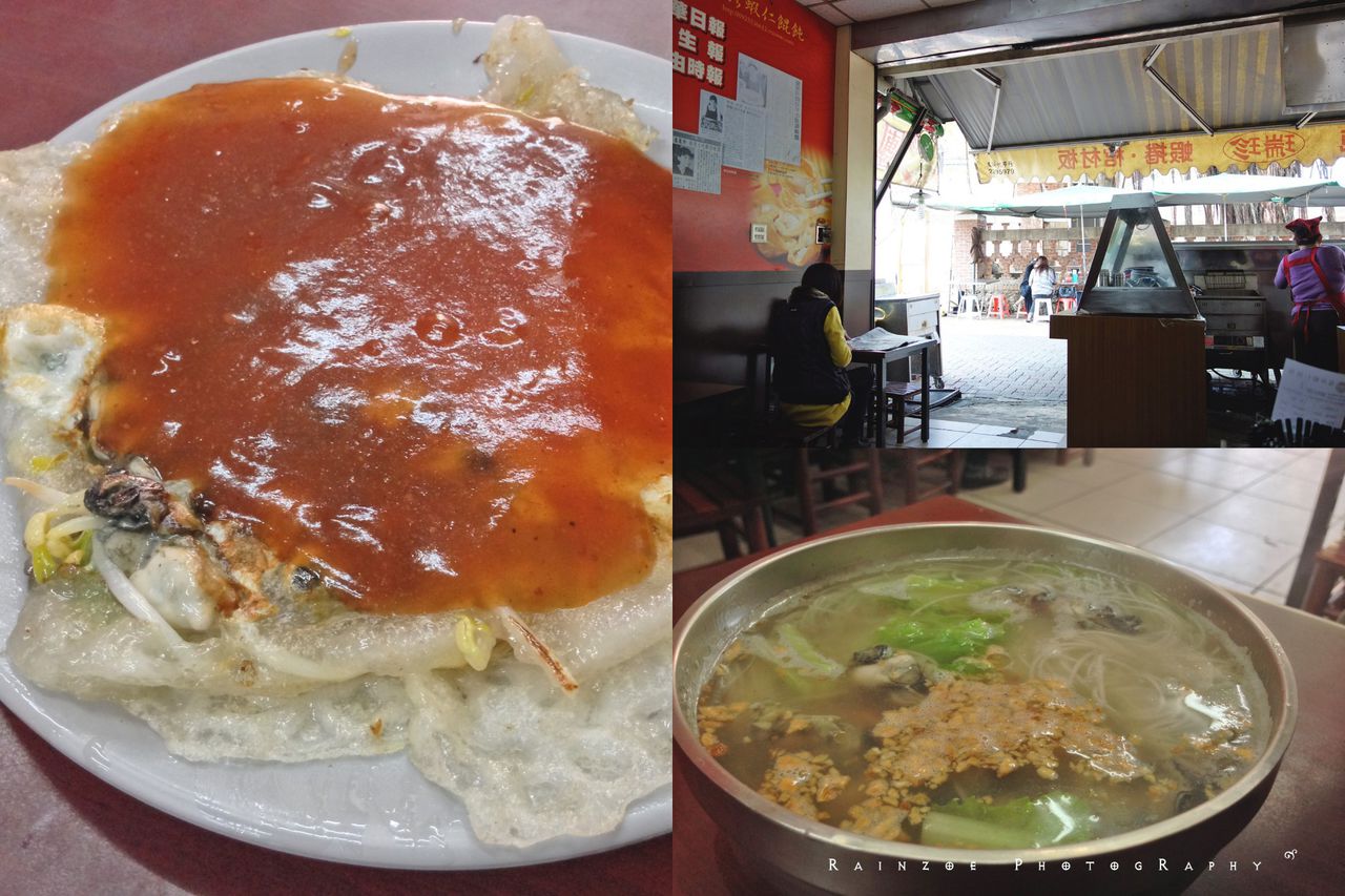 瑞珍虾仁馄饨