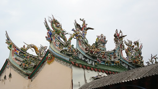 安合宫
