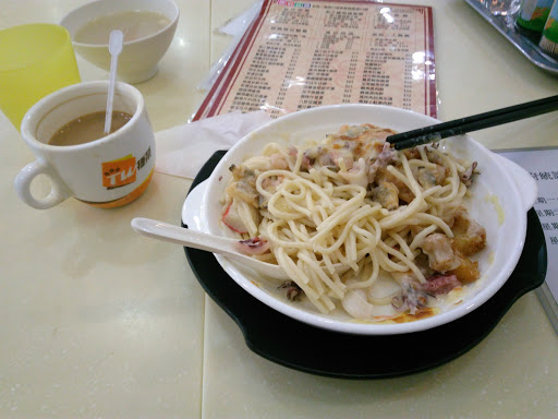 阖府统请餐厅