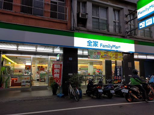 全家便利店(竹东商华店)