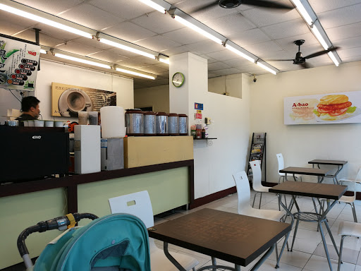A Bao House阿宝晨食馆 崇德店 地址 订餐电话 商户详情 台中 百度地图
