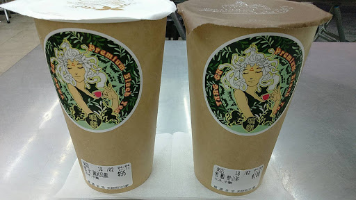 QQ粉圆