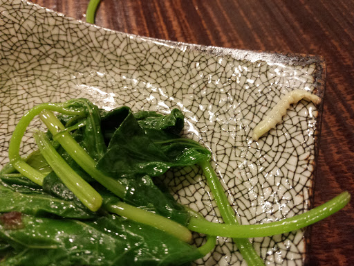 粥董乌龙面-新丰店