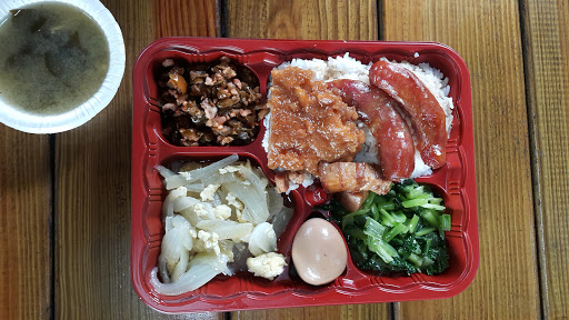 赞牌控肉饭地址 订餐电话 商户详情 桃园 百度地图