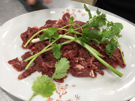 方荣记饭店