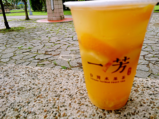 一芳台湾水果茶北车信阳店