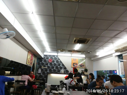 我炸你吃逢甲覃店