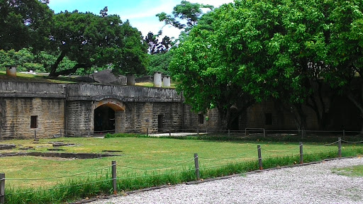 沪尾炮台公园