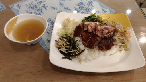 大荣华烧腊饭店(停业)