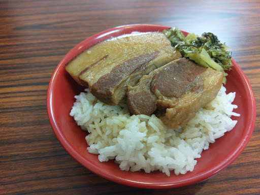 正义炕肉饭
