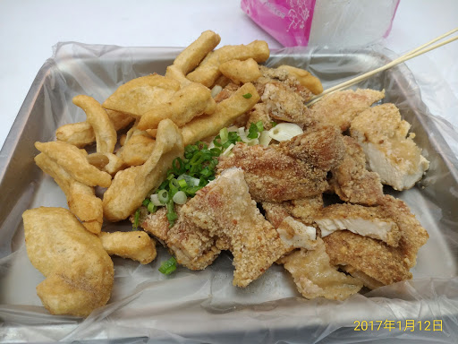 玛炸去啃莺歌莺桃店