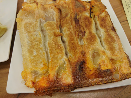 八方云集锅贴水饺专卖店