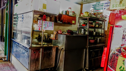 Breakfast Restaurant