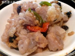 稻香海鲜火锅酒家