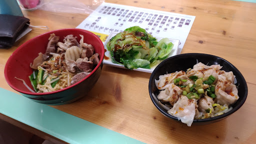 群丰蹄汽车电机行