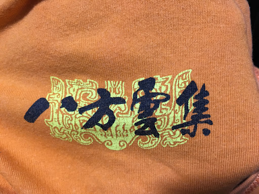 佗发西斯发廊