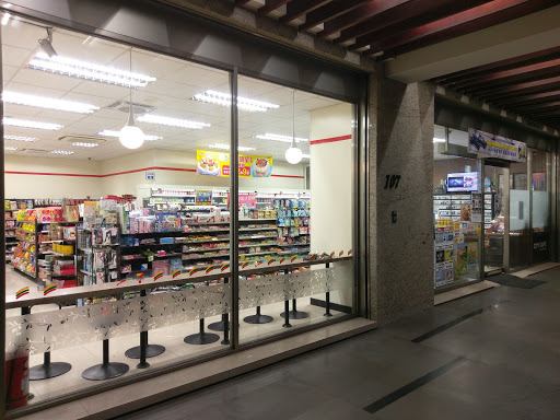 7-ELEVEN 平西门市