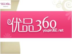 优品360(快富街店)