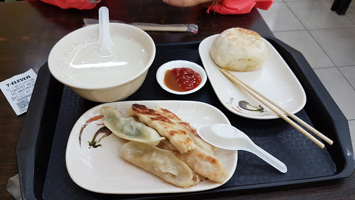 正宗永和豆浆大王
