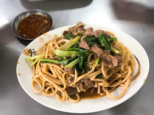 旭鼎工业蕴社