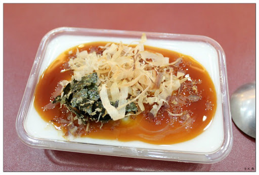 杨记馅嗒饼