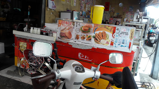 小祯早餐店