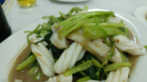 潮兴海鲜菜馆
