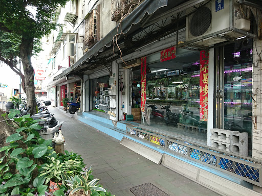 东京水馆设计