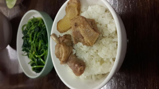 鸭宝饭