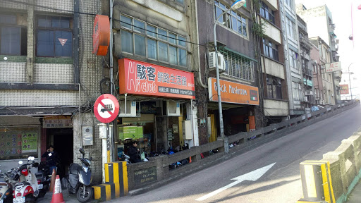 骇客网咖基站店