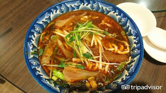 正筠小笼汤包