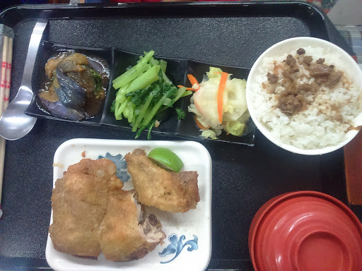 红叶日式速食