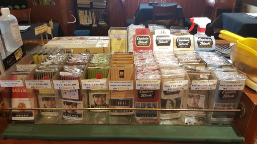 第一辅具中心南疏港门市