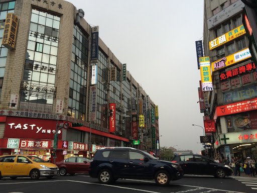 瑞麟电脑图书
