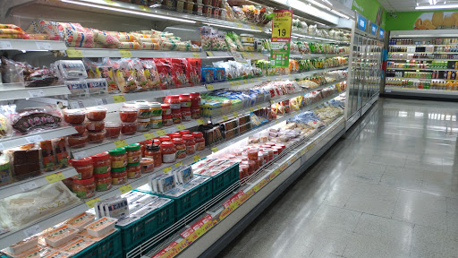 顶好Wellcome超市(孔庙店)