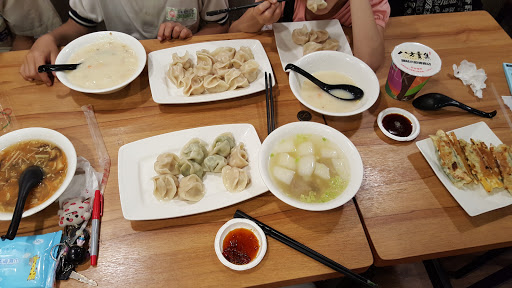 八方云集