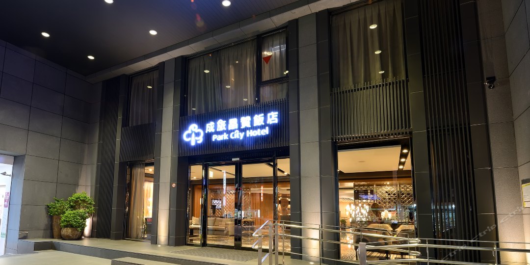 成旅晶赞花莲假期酒店