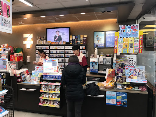 7-ELEVEN 农安门市