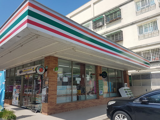 7-ELEVEN 郑子寮门市