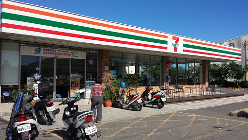 7-ELEVEN 保鑫门市