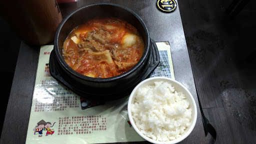 温州公园踣义大利面