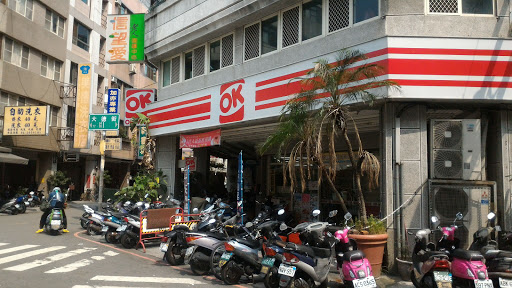 OK遍历商店(台中美德店)