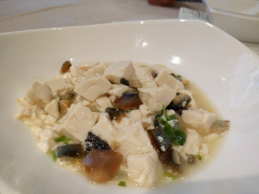 天府人家