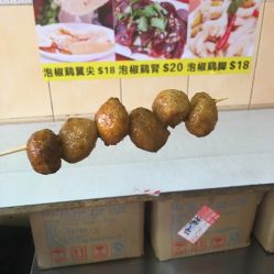 旦王