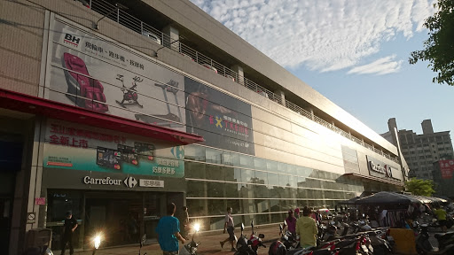 家乐福(中原店)