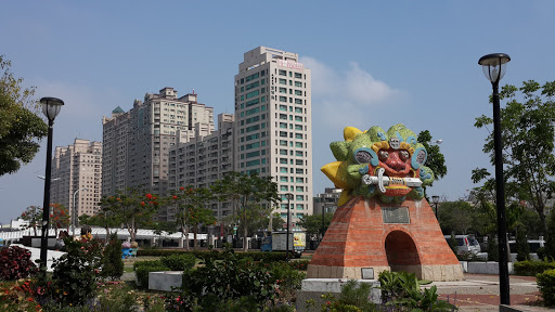 剑狮公园