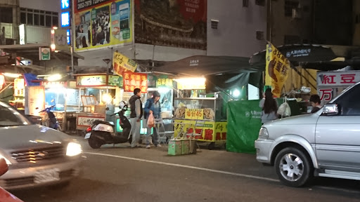 大甲大饭店