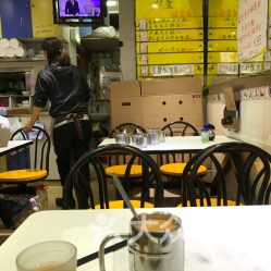 金水稻餐厅