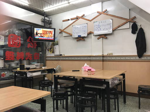 尬孙源瞬