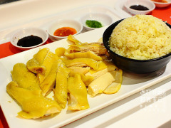 柏档极品海南鸡饭